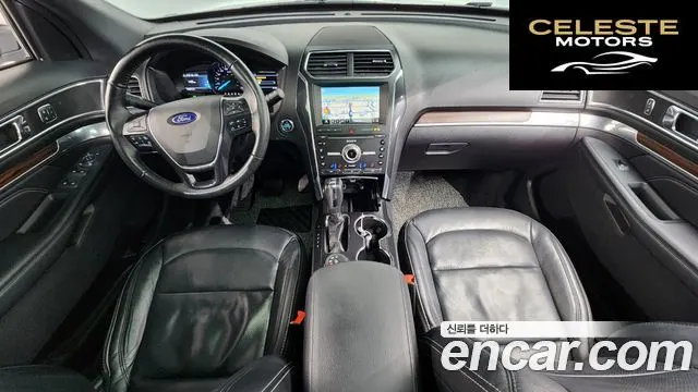FORD 2.3 Limited 4WD 2019 — photo 7 sur 20
