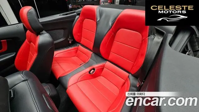 FORD Cabriolet 2021 — photo 12 sur 26