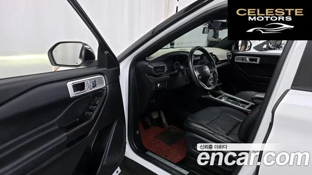 FORD 62.3 Limited 4WD 2020 — photo 10 sur 20