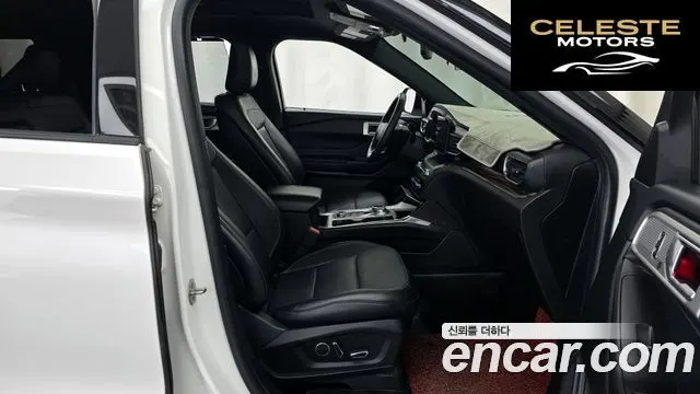 FORD 62.3 Limited 4WD 2020 — photo 11 sur 20