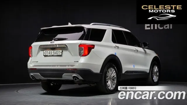 FORD 62.3 Limited 4WD 2020 — photo 2 sur 20