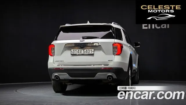 FORD 62.3 Limited 4WD 2020 — photo 4 sur 20