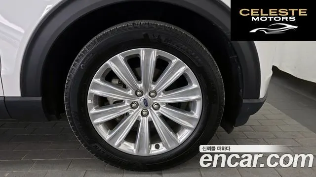 FORD 62.3 Limited 4WD 2020 — photo 5 sur 20