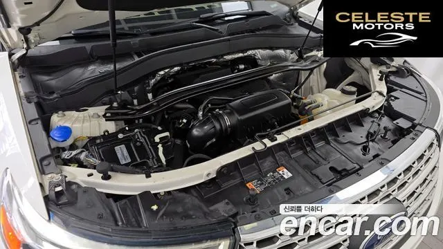 FORD 62.3 Limited 4WD 2020 — photo 6 sur 20