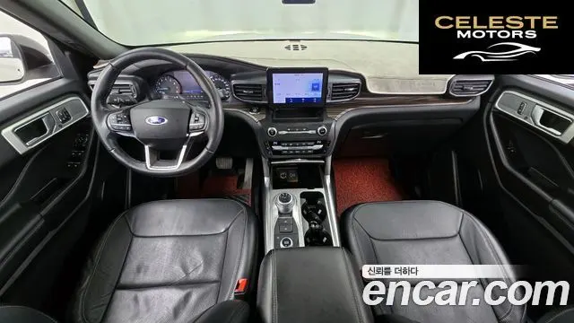 FORD 62.3 Limited 4WD 2020 — photo 7 sur 20
