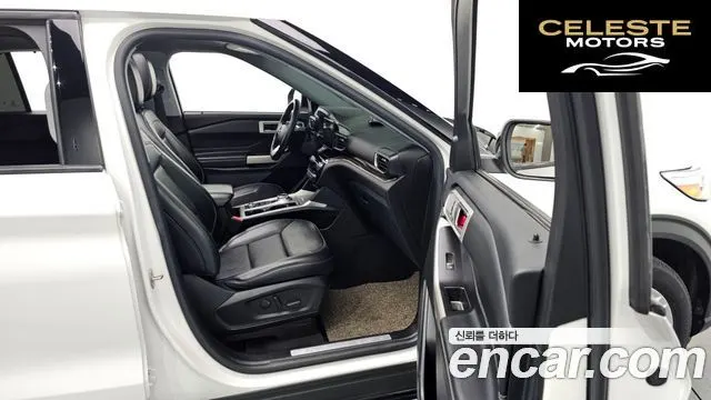 FORD 62.3 Limited 4WD 2022 — photo 11 sur 20