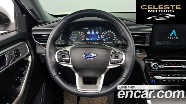 FORD 62.3 Limited 4WD 2022 — photo 13 sur 20