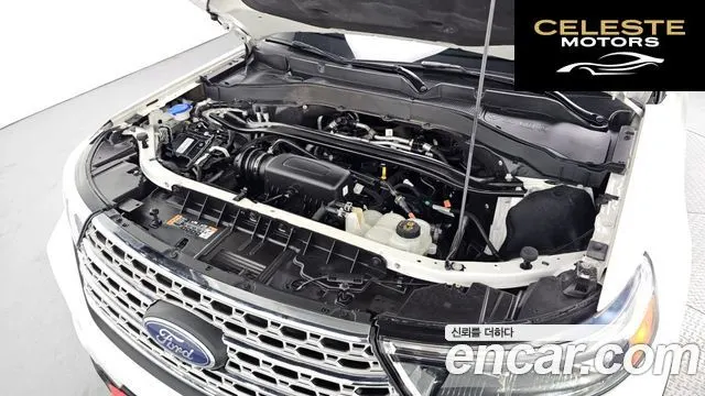 FORD 62.3 Limited 4WD 2022 — photo 6 sur 20