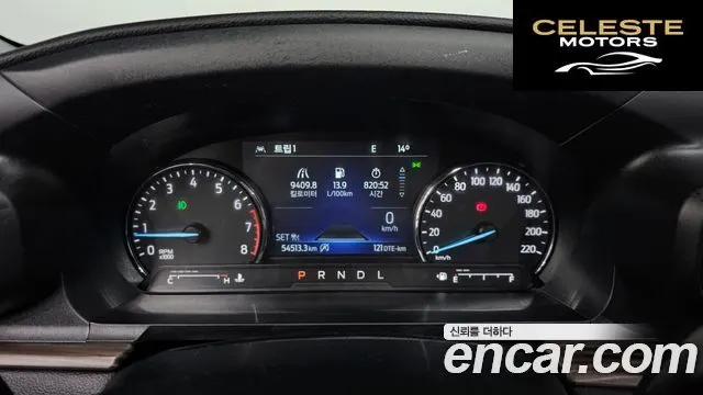 FORD 62.3 Limited 4WD 2022 — photo 8 sur 20