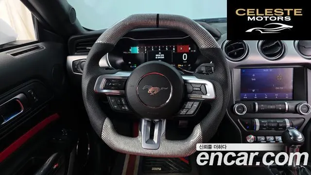 FORD Coupé 2023 — photo 13 sur 20