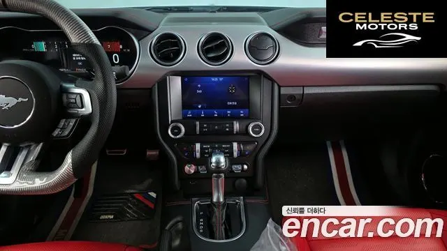 FORD Coupé 2023 — photo 14 sur 20