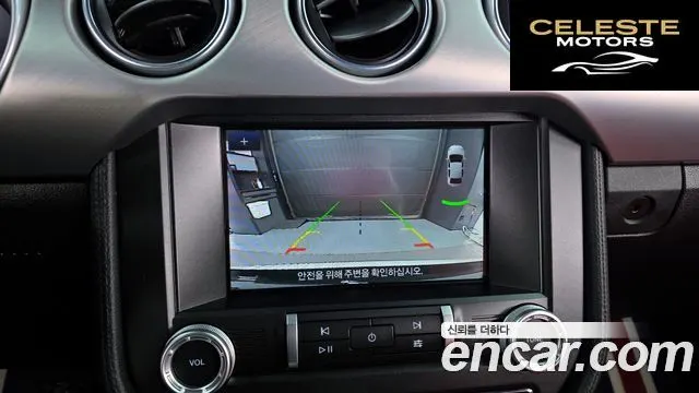 FORD Coupé 2023 — photo 15 sur 20