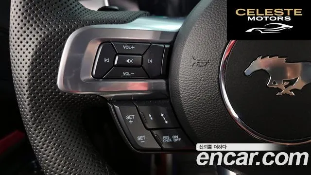 FORD Coupé 2023 — photo 17 sur 20