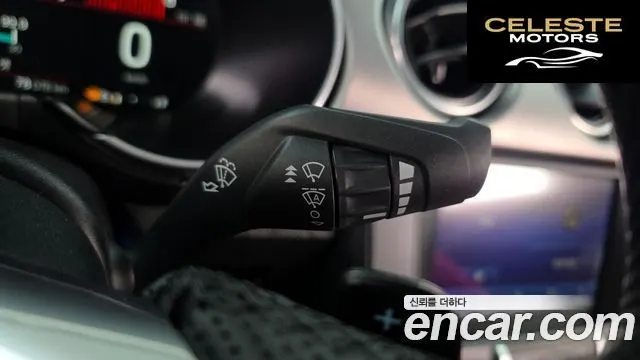 FORD Coupé 2023 — photo 18 sur 20