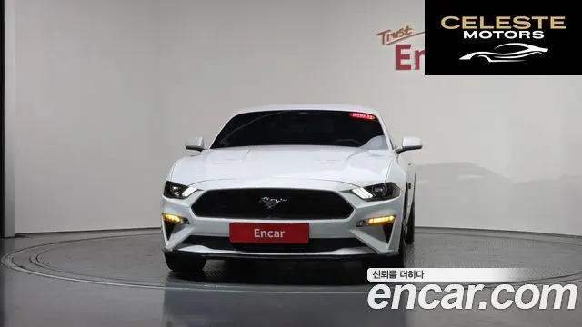 FORD Coupé 2023 — photo 3 sur 20