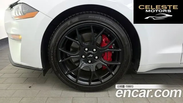 FORD Coupé 2023 — photo 5 sur 20