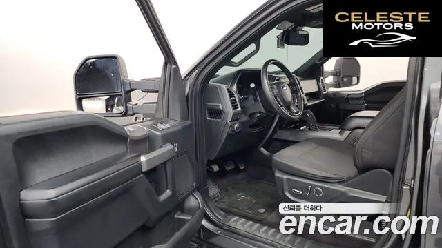 FORD F150 5.0L 2016 — photo 10 sur 26