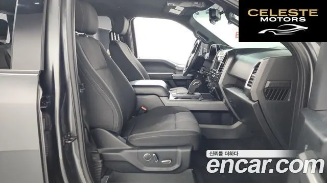 FORD F150 5.0L 2016 — photo 11 sur 26