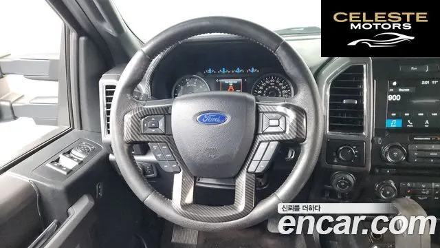 FORD F150 5.0L 2016 — photo 13 sur 26