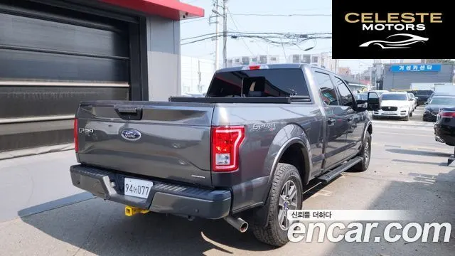 FORD F150 5.0L 2016 — photo 2 sur 26