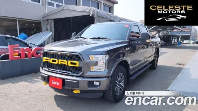 FORD F150 5.0L 2016 — photo 23 sur 26