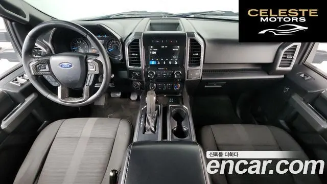 FORD F150 5.0L 2016 — photo 24 sur 26