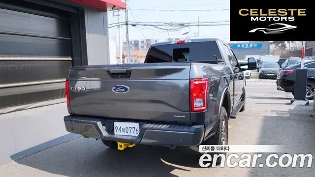FORD F150 5.0L 2016 — photo 4 sur 26