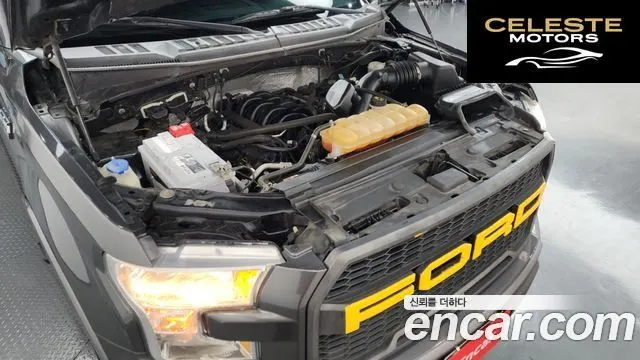 FORD F150 5.0L 2016 — photo 6 sur 26