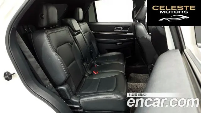 FORD 2.3 Limited 4WD 2019 — photo 12 sur 20