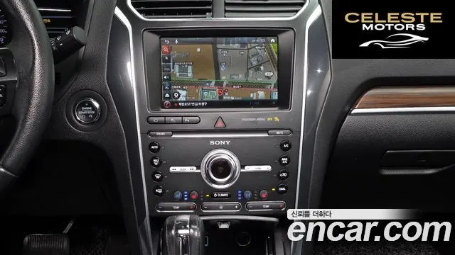 FORD 2.3 Limited 4WD 2019 — photo 14 sur 20