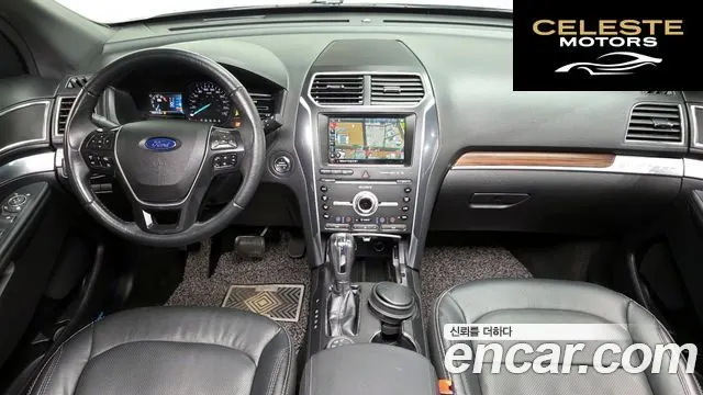 FORD 2.3 Limited 4WD 2019 — photo 7 sur 20