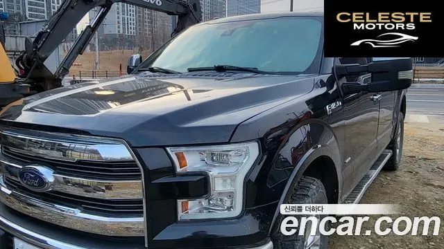 FORD F150 3.5L 2015 — photo 15 sur 15