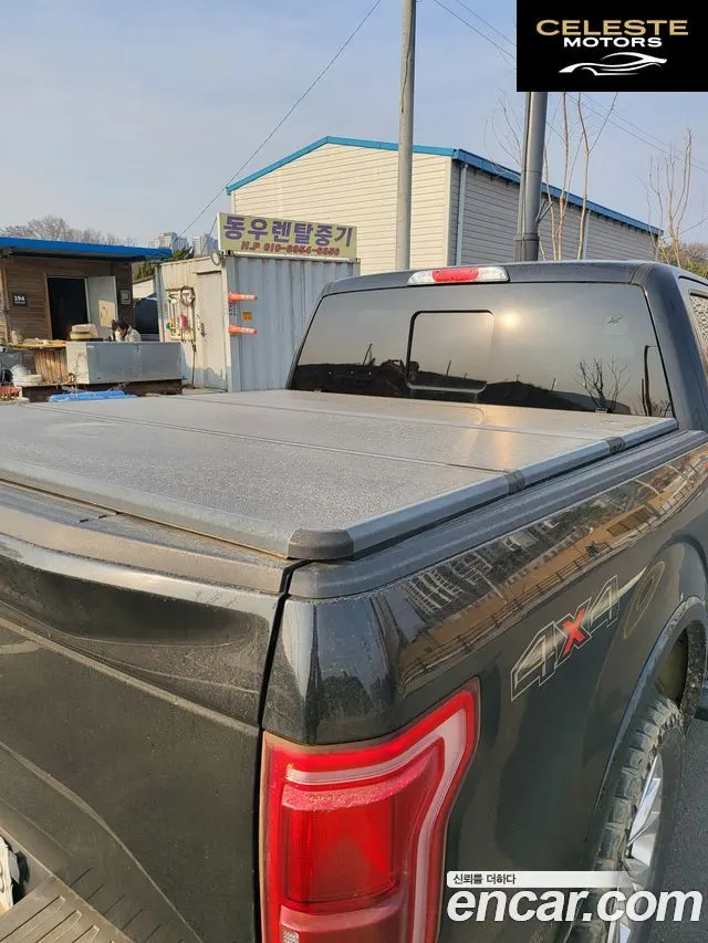 FORD F150 3.5L 2015 — photo 2 sur 15