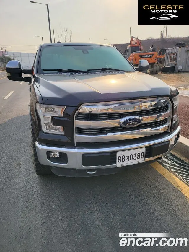 FORD F150 3.5L 2015 — photo 5 sur 15