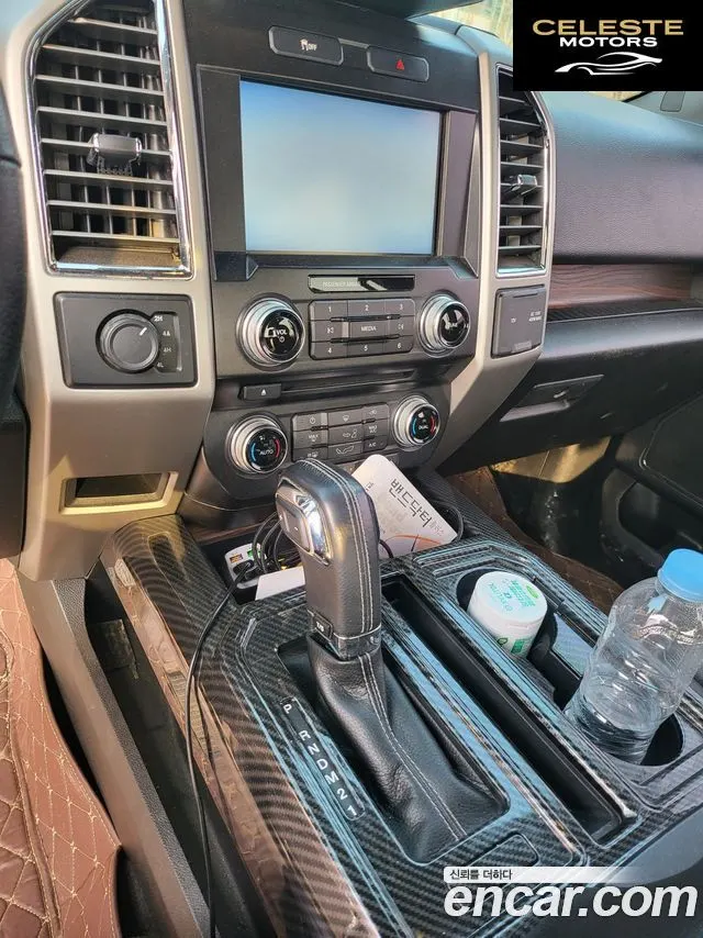 FORD F150 3.5L 2015 — photo 8 sur 15