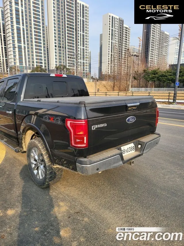 FORD F150 3.5L 2015 — photo 9 sur 15