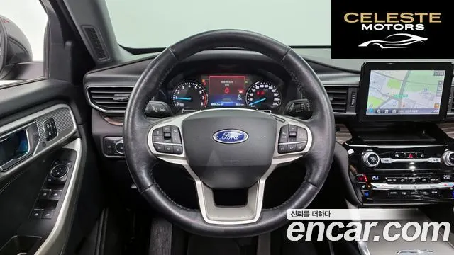 FORD 62.3 Limited 4WD 2021 — photo 13 sur 26