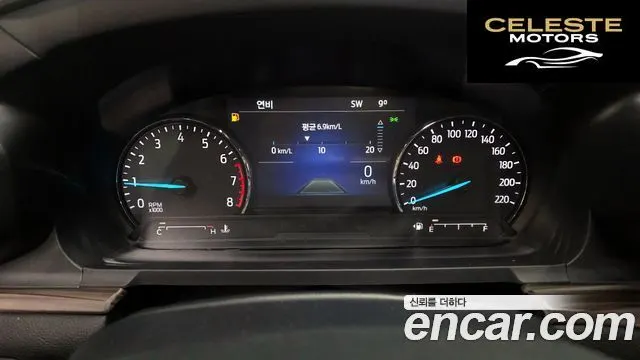 FORD 62.3 Limited 4WD 2021 — photo 8 sur 26