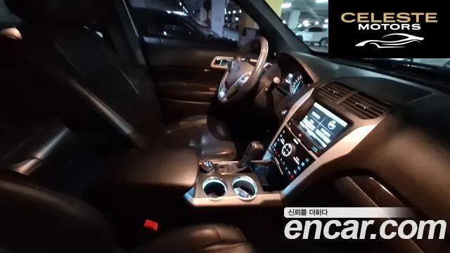 FORD 3.5 Limited 4WD 2014 — photo 10 sur 12