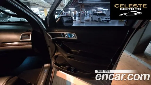 FORD 3.5 Limited 4WD 2014 — photo 12 sur 12