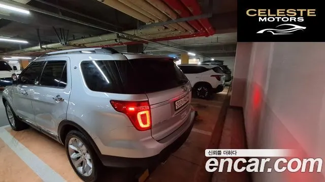 FORD 3.5 Limited 4WD 2014 — photo 2 sur 12