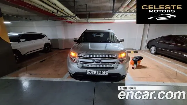 FORD 3.5 Limited 4WD 2014 — photo 3 sur 12