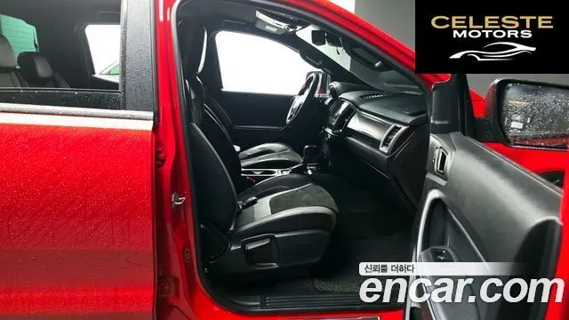 FORD 32.0 2021 — photo 11 sur 20
