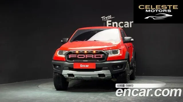 FORD 32.0 2021 — photo 3 sur 20
