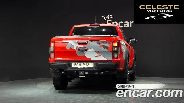 FORD 32.0 2021 — photo 4 sur 20