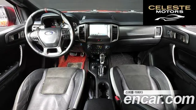 FORD 32.0 2021 — photo 7 sur 20
