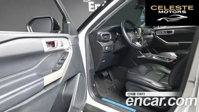 FORD 63.3 High 2022 — photo 10 sur 20