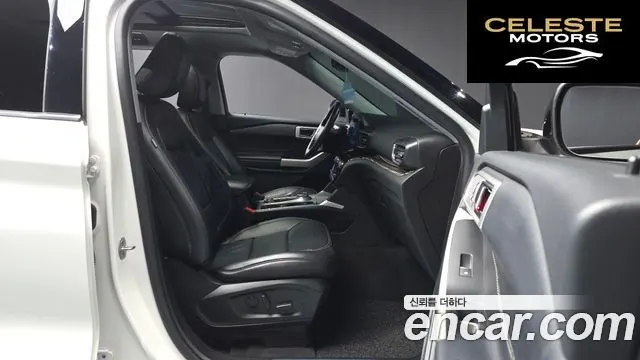 FORD 63.3 High 2022 — photo 11 sur 20