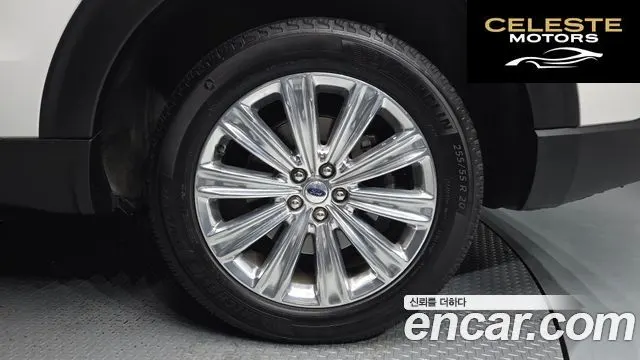 FORD 63.3 High 2022 — photo 5 sur 20