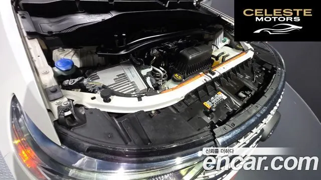 FORD 63.3 High 2022 — photo 6 sur 20